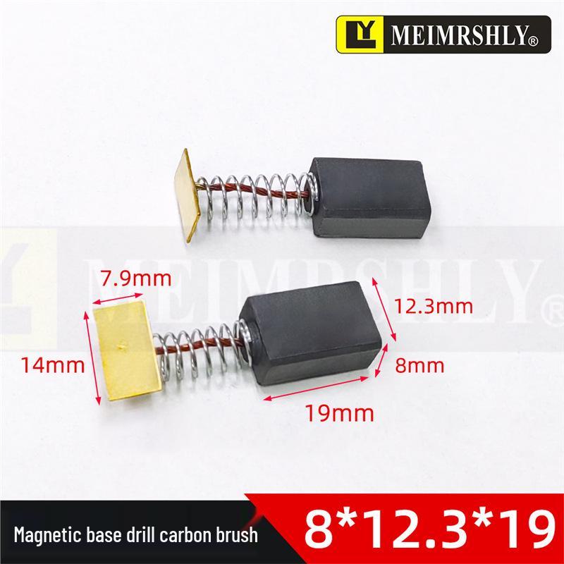 051# High-Quality Electric Drill & Grinder Carbon Brushes - 5x8x13mm Power Tool Accessories