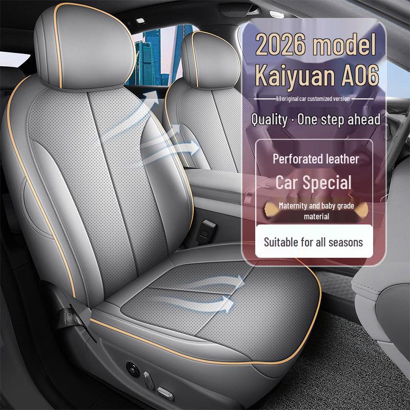 2026 Changan Qiyuan A06 Всесезонные чехлы на сиденья, Полное покрытие interior подушек сидений автомобиля