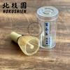 Kitaedaen Chasen, Tea Ceremony Utensils, Traditional Craft, Japanese Interior Accessory, Matcha Cafe Supplies, Japanese Living Tools, Matcha Whisk,