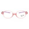 Ray Ban Kids Ry1587 3767 Kids Eyeglasses