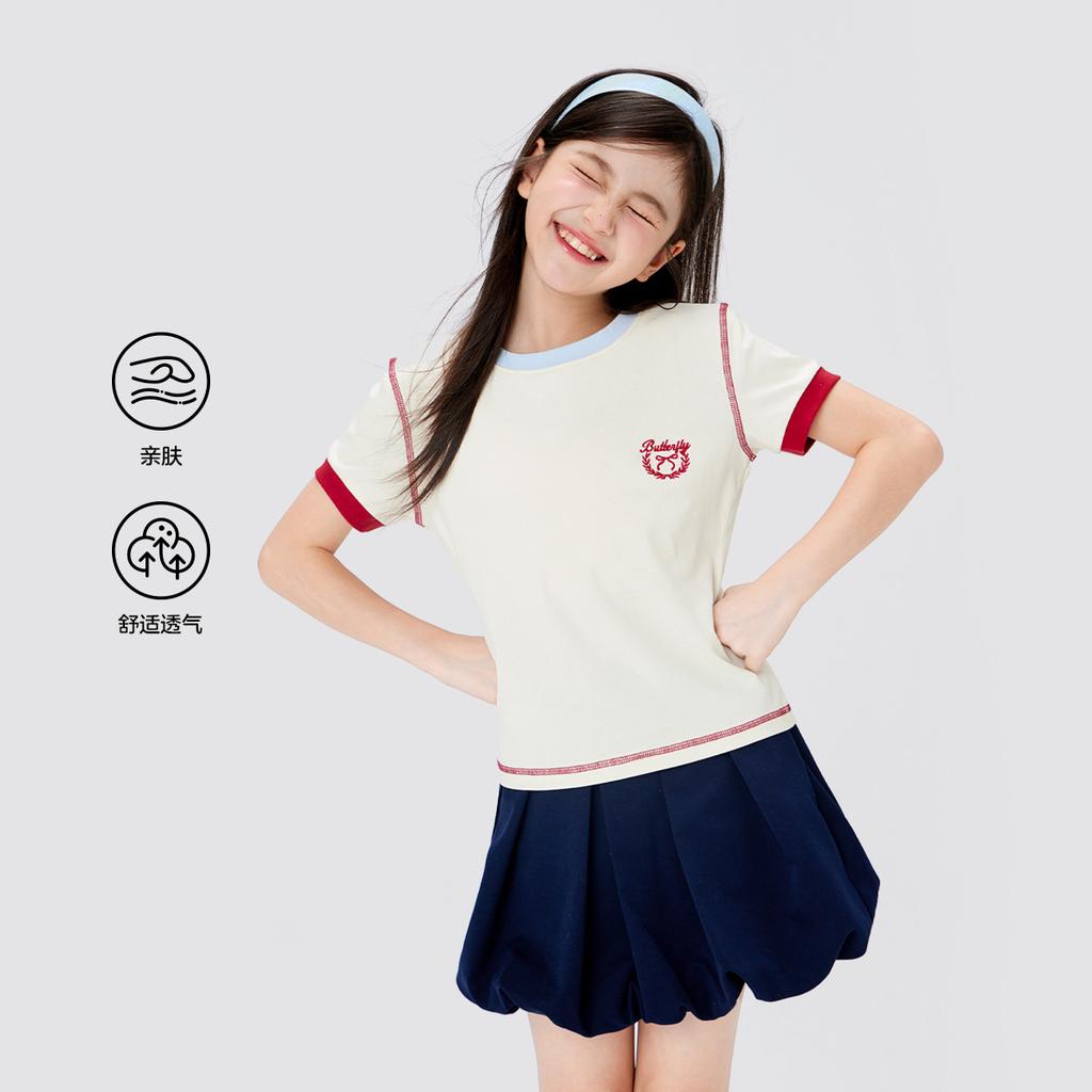 Children's Short-Sleeved T-Shirt