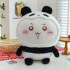 Chiikawa Panda Transformation Plush Toy Cute Soft Doll Kid Room Gift Decoration