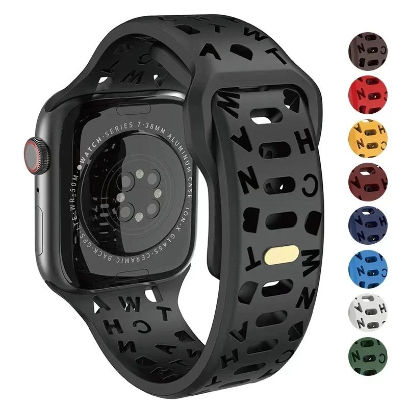 Silicone Sport Band For Apple Watch Ultra Band 49mm 40mm 41mm 42mm 49mm 44mm 45mm Rubber Correa Strap Iwatch Series 11 10 9 8 7 Ultra 3 2 1