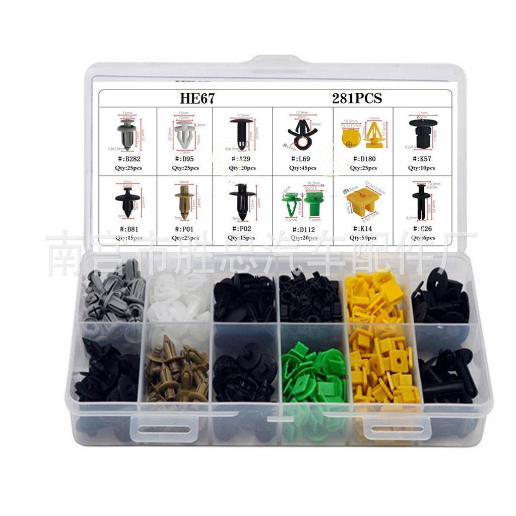 280pcs Car Trim Panel Snap Fasteners for Mazda, Toyota, BMW, Honda - Matching Accessories for Lining