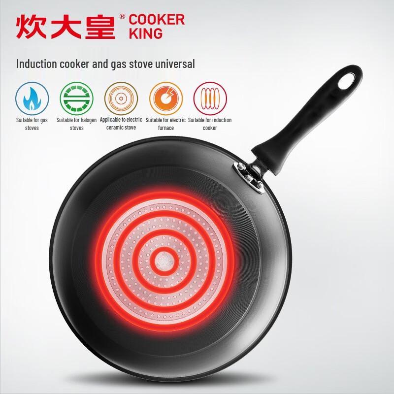 COOKER KING 36cm Non-Stick Smokeless Wok