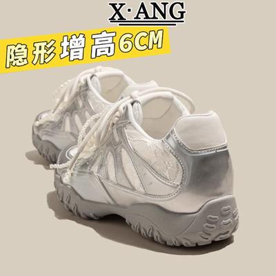 Женская обувь – Кроссовки