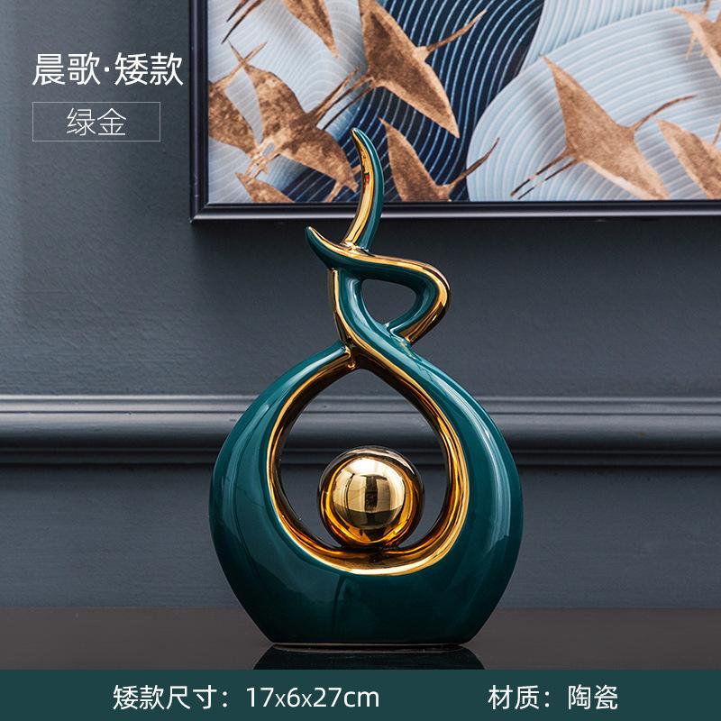 Nordic Light Luxury White Gold Gold Blue Morning Song Decoration Home Living Wine Cabinet TV Cabinet Model Room Decoration