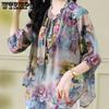 Шифоновая рубашка женская летняя ретро свободная рубашка с цветочным принтом