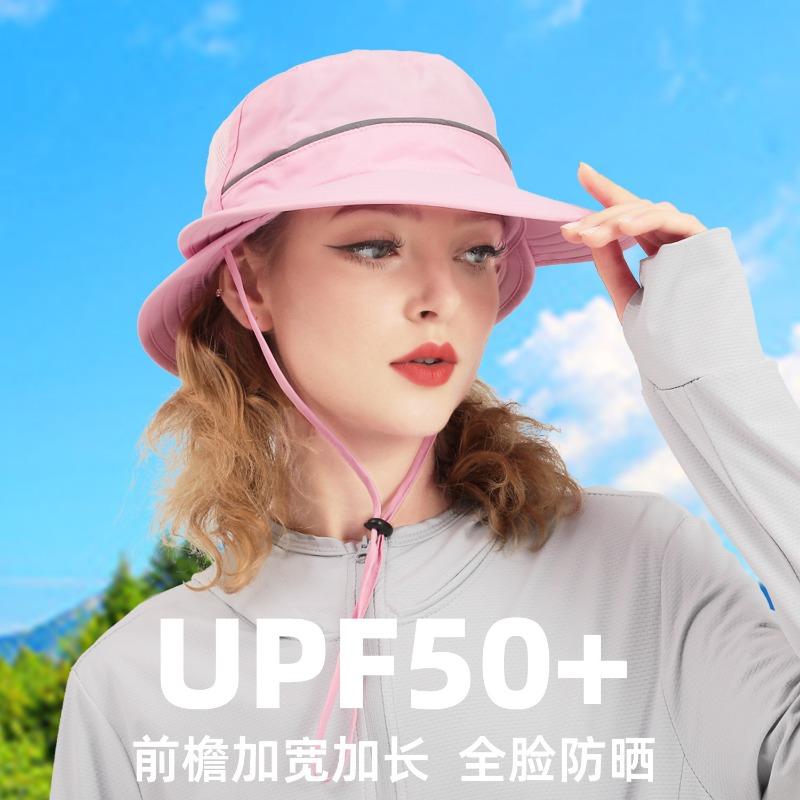 Тыквенная шляпа от солнца женская летняя новая солнцезащитная шляпа для рыбалки для активного отдыха, походов, панама