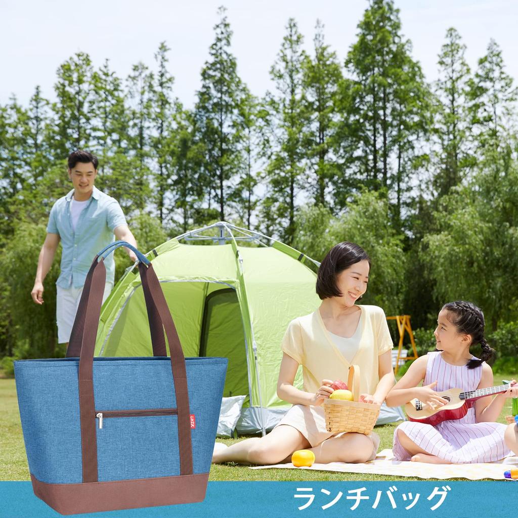 LHZK Cooler Eco Foldable Tote Lunch 28L Large Cooler Cooler Thermal Commuting Bag, Bag, Bag, Bag, Capacity, Bag, Bag, Large, Bag, Outdoor, Picnic,