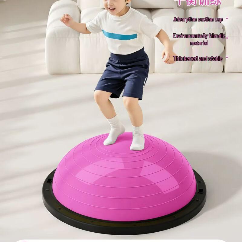 Qiu Qiao Half-Round Balance & Yoga Ball