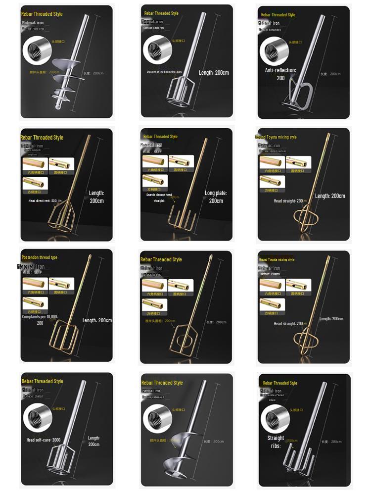 Электродрель и перфоратор Арматура: Двойной гипсовый миксер, шпаклевка, лакокрасочное покрытие