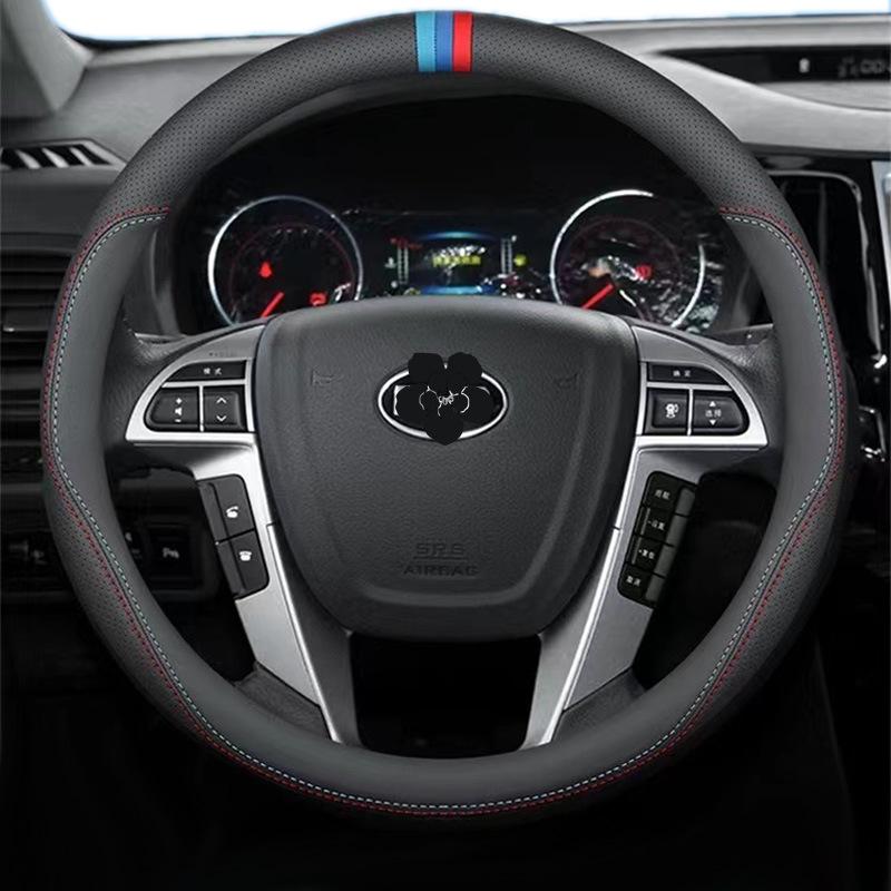 Универсальный спортивный чехол на руль автомобиля из кожи наппа, нескользящий, дышащий
