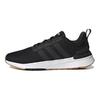 adidas Мужские кроссовки Racer TR21 Black Gum Core-Black GX4209
