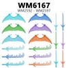 WM6155 Action Figure Adult Building Blocks Set WM6167 WM6154 WM6153 WM6152 WM6113 WM6112 WM6111 WM6110 Brick Accessorie Kid Toys