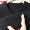 Мужской свитер с V-образным вырезом Hengyuanxiang из 100% кашемира