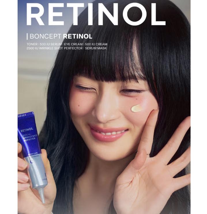 BONCEPT Ретинол 2500 МЕ Wrinkle Shot Perfector 15 мл – Целевая антивозрастная сыворотка
