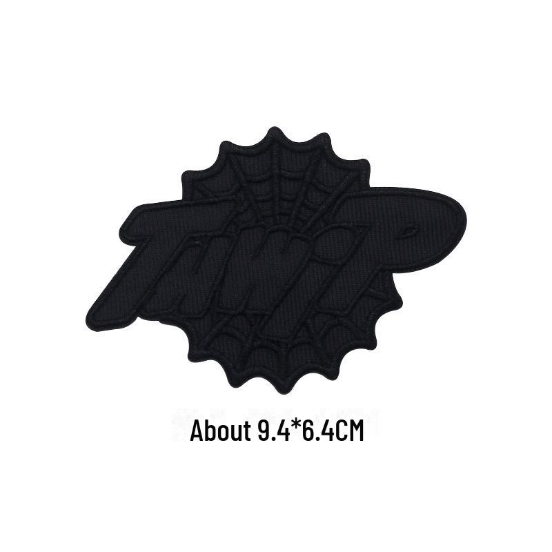 Черная самоклеящаяся вышитая нашивка для самостоятельного ремонта и украшения одежды