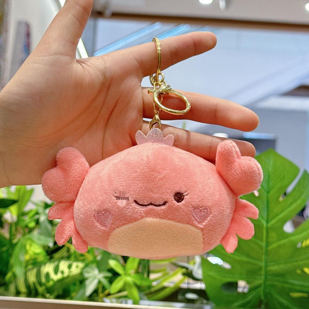 Мультяшный плюшевый брелок-краб - Морское животное, украшение для рюкзака