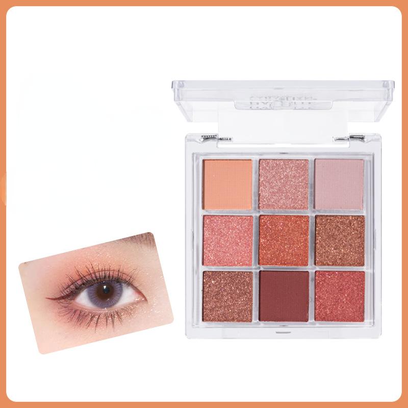 9-Color Glitter Eyeshadow Palette Pink Pearly Eyeshadow Palette Korean Charming Eye Makeup Palette Shiny Eye Shadow Eye Pigments