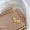 Horse Treads Mountains And Rivers, Light Luxury Temperament, Gorgeous Full Diamond Necklace, Female Versatile Collarbone Chain, Titanium Steel Chain