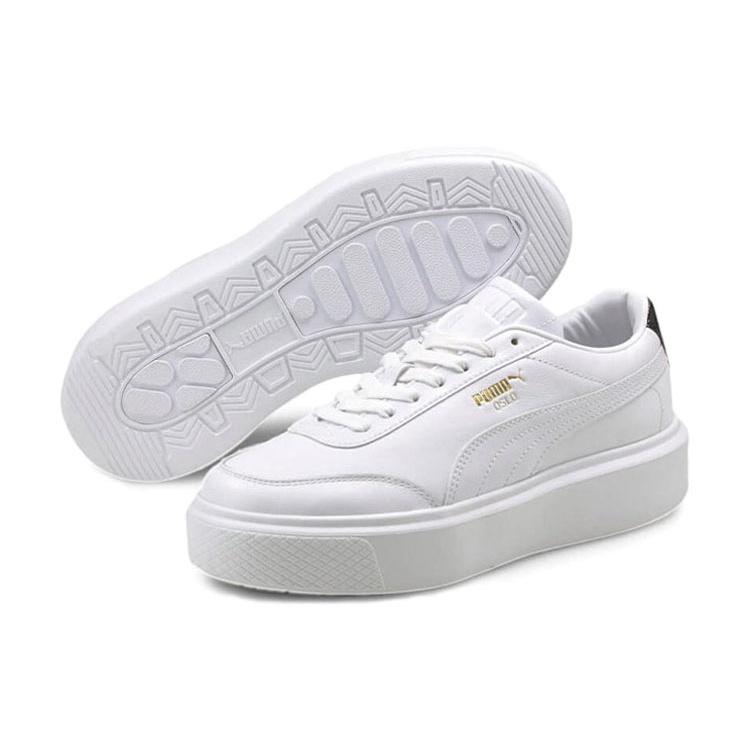 (WMNS) PUMA Oslo Maja 'Белый' Женские 374864-01