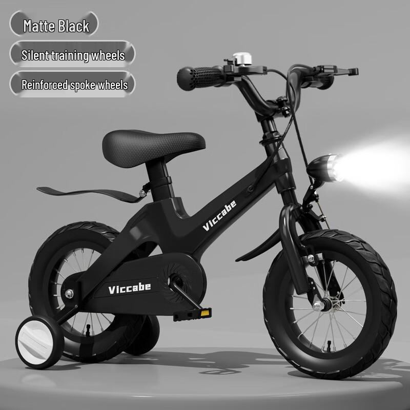 VICCABE Children's Pedal Bike