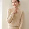 2025 Autumn/Winter Retro Old Money Style Women's Cashmere Round Neck Cable Knit Loose Sweater - Solid Color Base Layer