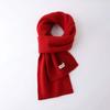 Australian 100% Wool Scarf New Solid Color Winter Warm Knit Neck Warmer For Men And Women Cashmere Scarves