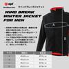 [apt'] Велосипедная куртка APT Windbreak - Зимняя велоодежда, Ветрозащитная, Теплая, Ветровка (Черный, размер S)