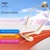 Aigo G03 Спортивные Bluetooth-наушники с костной проводимостью