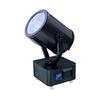 Mandisen Outdoor Waterproof Automatic Rotating Sky Rose Searchlight