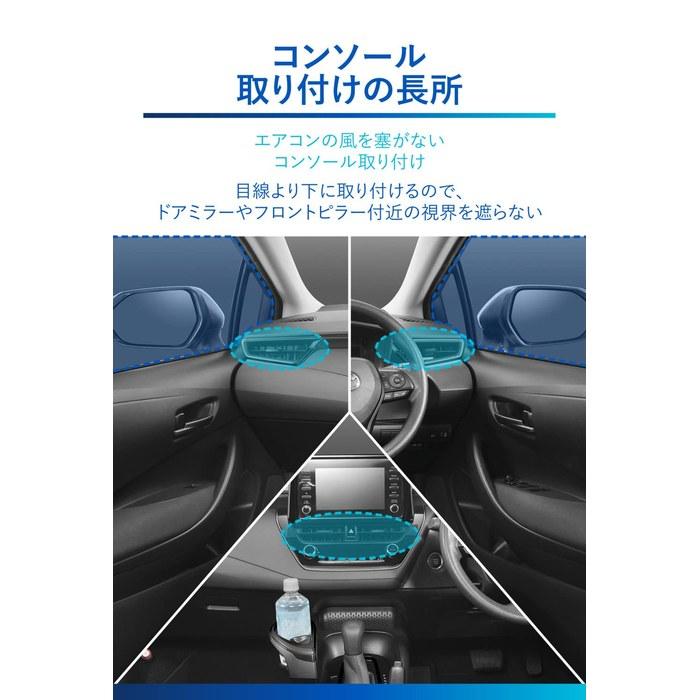 Carmate Vehicle Drink Holder Corolla Touring Sports Dedicated Console Mount Passenger Side Cushioned NZ814 Smoke Silver