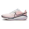 Nike Мужские кроссовки Vomero 17 Summit White Thunder Blue Total-Orange FB1309-102
