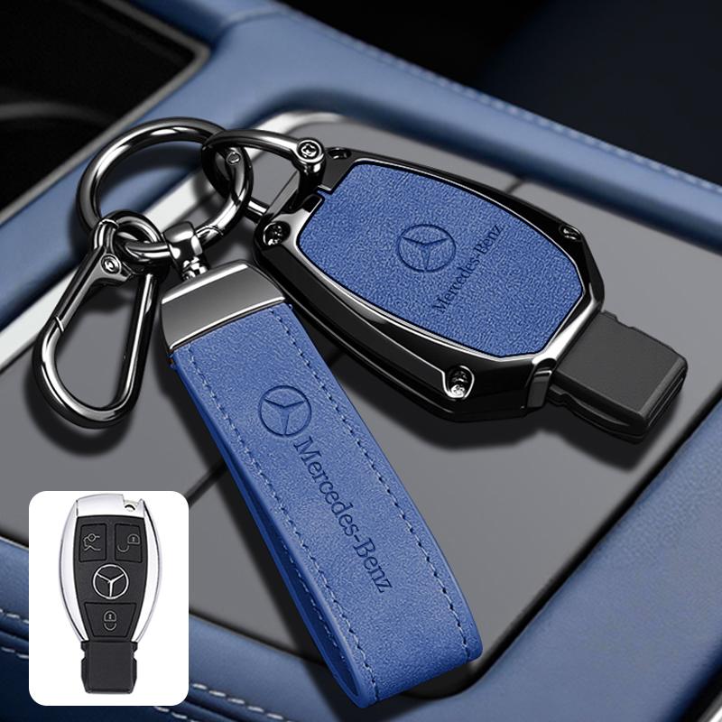 AAVL1 Car Key Case Cover Protector Holder Shell for Mercedes Benz A B G R Class GLA GLK W176 W204 W251 W463 Auto Keychain Accessories