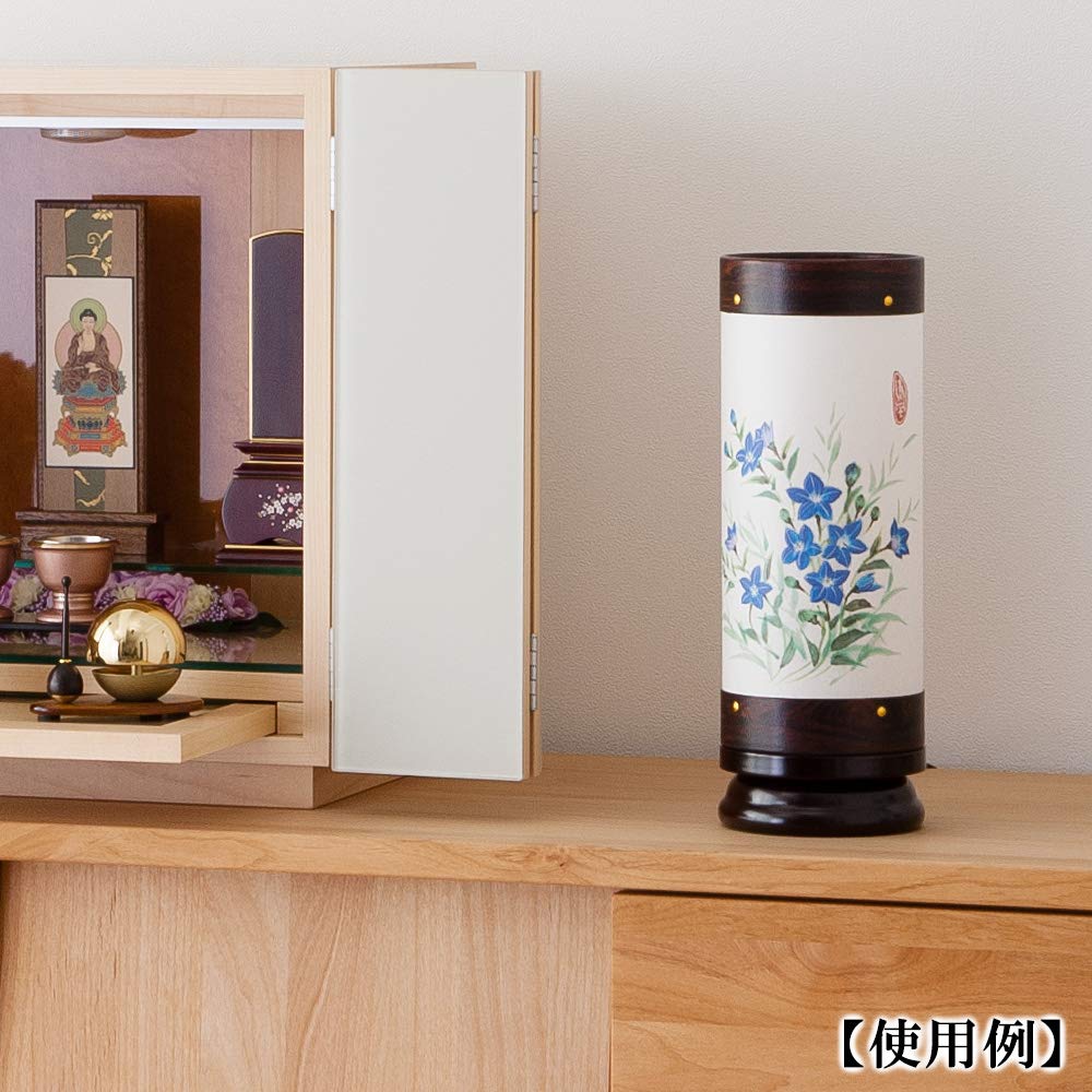 Buddhist Altar Shop Takita Shoten Festival Mini Bon Festival Lantern Rotating Nagara No Koji Kikyo Height X Width 11cm Compact and Cute Mini Bon