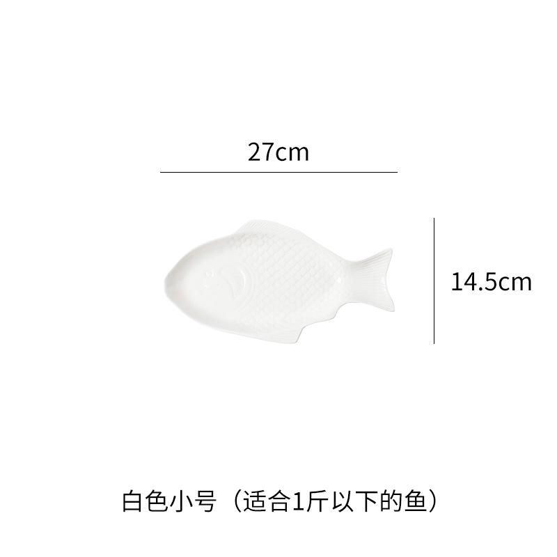 Fish Shape Ceramic Dinner Plate Creative Steaming Fish Plate Cooking Plate Fish Plates Sushi Dish Restaurant Specialty Tableware