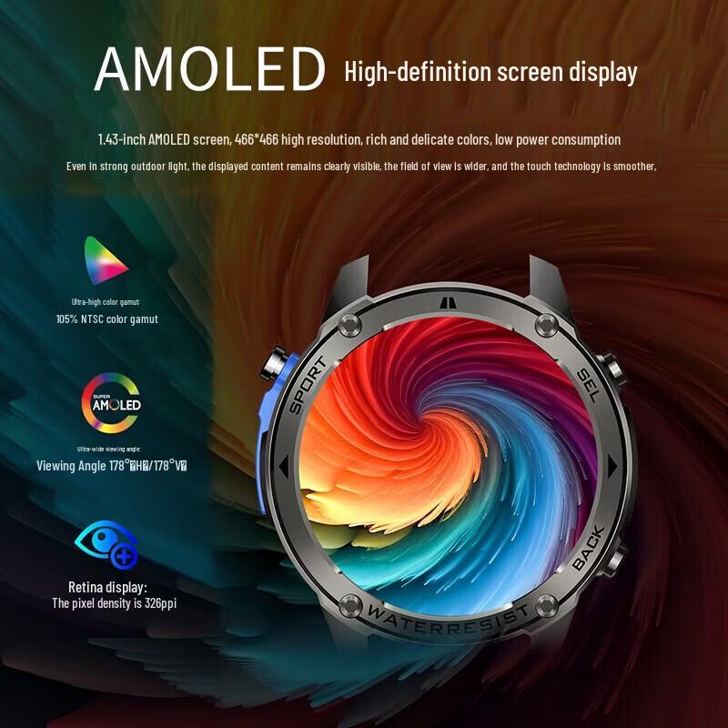 KPEP Мультиспортивные GPS-смарт-часы (Китайская версия)