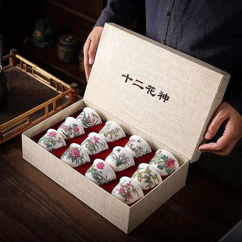 Чайная чашка «Кунг-фу» «Двенадцать богов цветов», набор из 12 предметов, эмалированная пастельная керамика, подарочная коробка, керамика и гончарные изделия для хозяина, китайская чайная утварь, бар