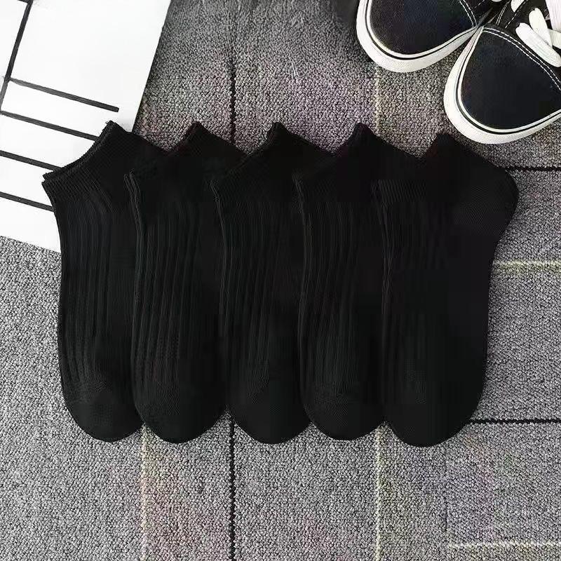 Женские летние тонкие простые все не могут позволить себе носки-шарики с мелким вырезом, спортивные короткие хлопковые носки