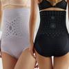 Высокая талия бедра лифтинг боди-шейпер трусы модное хлопковое антибактериальное нижнее белье сексуальное нижнее белье