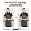 New Canvas Waterproof Oilproof Printed Apron for Kitchen, Studio, or Advertising with Logo