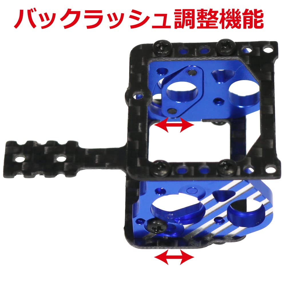 Крепление двигателя SP V5 для Kyosho Mini-Z MR03MM [Eagle Model] [#3574U]