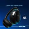 Наушники с шумоподавлением Bose QuietComfort Ultra
