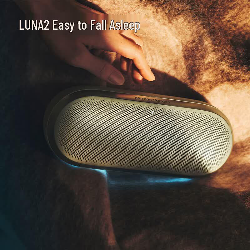 Портативная Bluetooth-колонка Harman/Kardon LUNA 2 (Китайская версия)