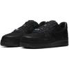 Nike Air Force 1 Low A Ma Maniere Black Sneakers CQ1087-002