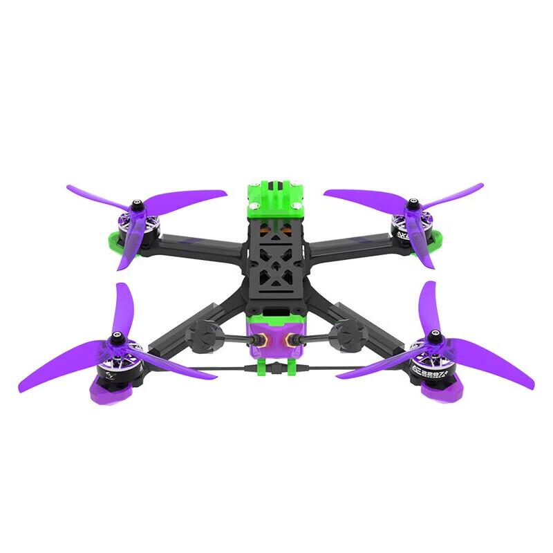 AXISFLYING Manta5 SE FPV Drone Kit