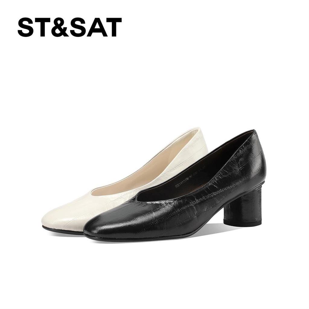 St&Sat/Saturday Shallow Spring Single Shoes with Mid Heel and One Step Style Women's Shoes with Square Head and Thick Heel, Mary Jane