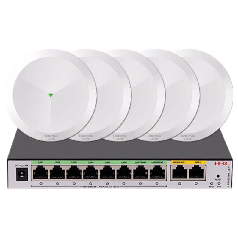 H3C WiFi 6 Whole Home Ceiling AP System (CN version)