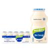 Weidongli Lactic Acid Bacteria Drink - Original Flavor